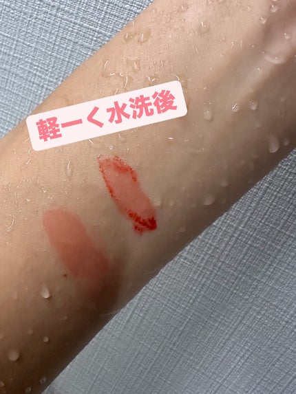 Arti Water Glow Tint/SON&PARK/口紅を使ったクチコミ(4枚目)