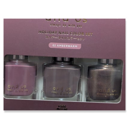 AUSホリデーネイルカラーセット/and us/マニキュアを使ったクチコミ(3枚目)