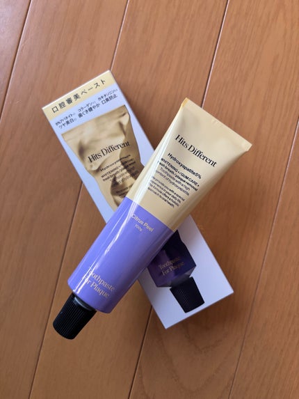 ヒッツディファレント トゥースペースト フォー プラーク/Hits Different/歯磨き粉を使ったクチコミ(1枚目)