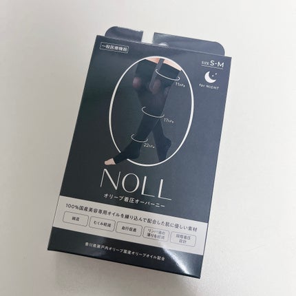オリーブ着圧 ハイソックス /NOLL/着圧ソックス・レギンスを使ったクチコミ(1枚目)