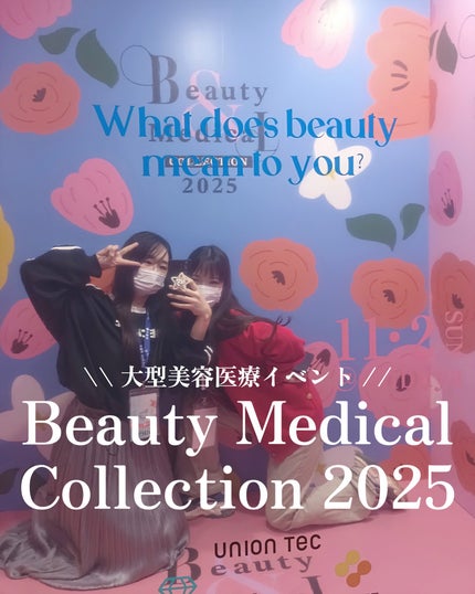 トリデン ダイブインマスクパック/Torriden/シートマスク・パックを使ったクチコミ(1枚目)