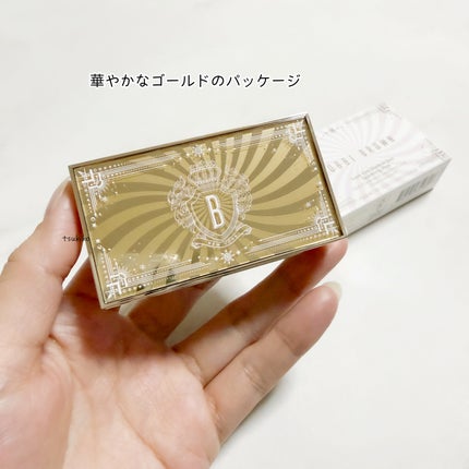 リュクス アイシャドウ デュオ/BOBBI BROWN/アイシャドウパレットを使ったクチコミ(5枚目)