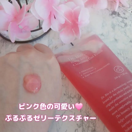 を使ったクチコミ(3枚目)