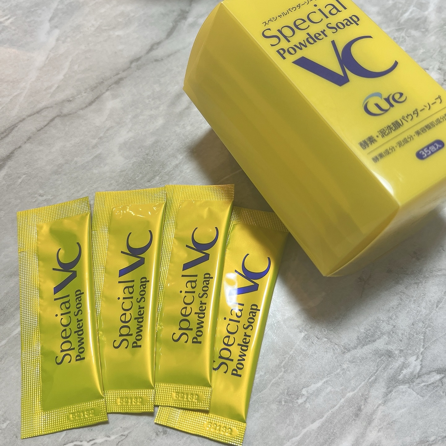 スペシャルパウダーソープＶＣ/Cure/洗顔パウダーを使ったクチコミ（2枚目）
