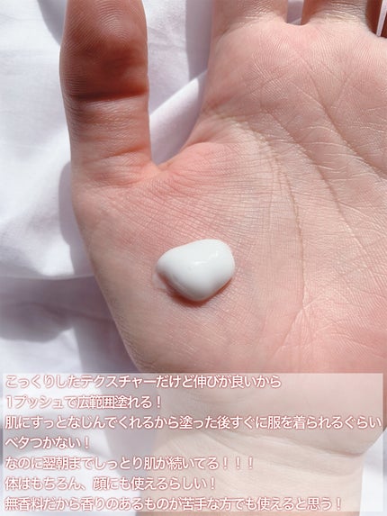 ãã«ãŠã§ãŒ ãã©ãŒãã¥ã© ã€ã³ãã³ã¹ãªã㢠ãã㣠ãšãã«ãžã§ã³/Neutrogena/ããã£ããŒã·ã§ã³ã䜿ã£ãã¯ãã³ãïŒ3æç®ïŒ