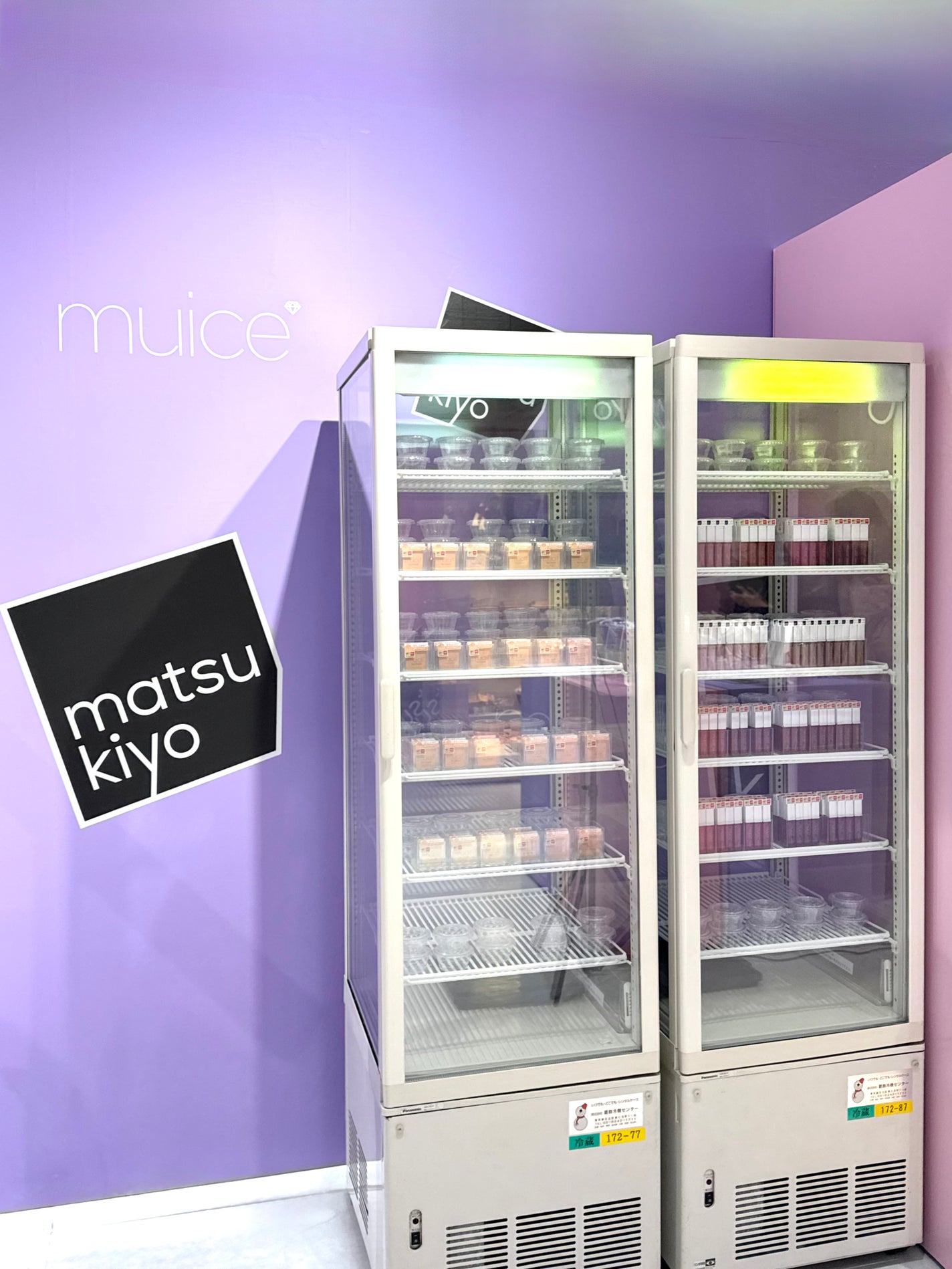 シャインオンステージアイパレット/upink/アイシャドウパレットを使ったクチコミ(10枚目)