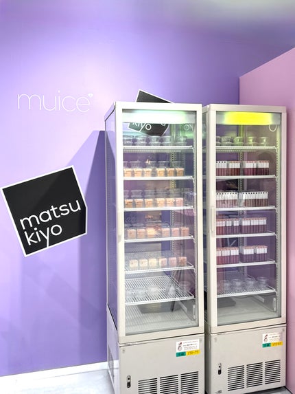 シャインオンステージアイパレット/upink/アイシャドウパレットを使ったクチコミ(10枚目)