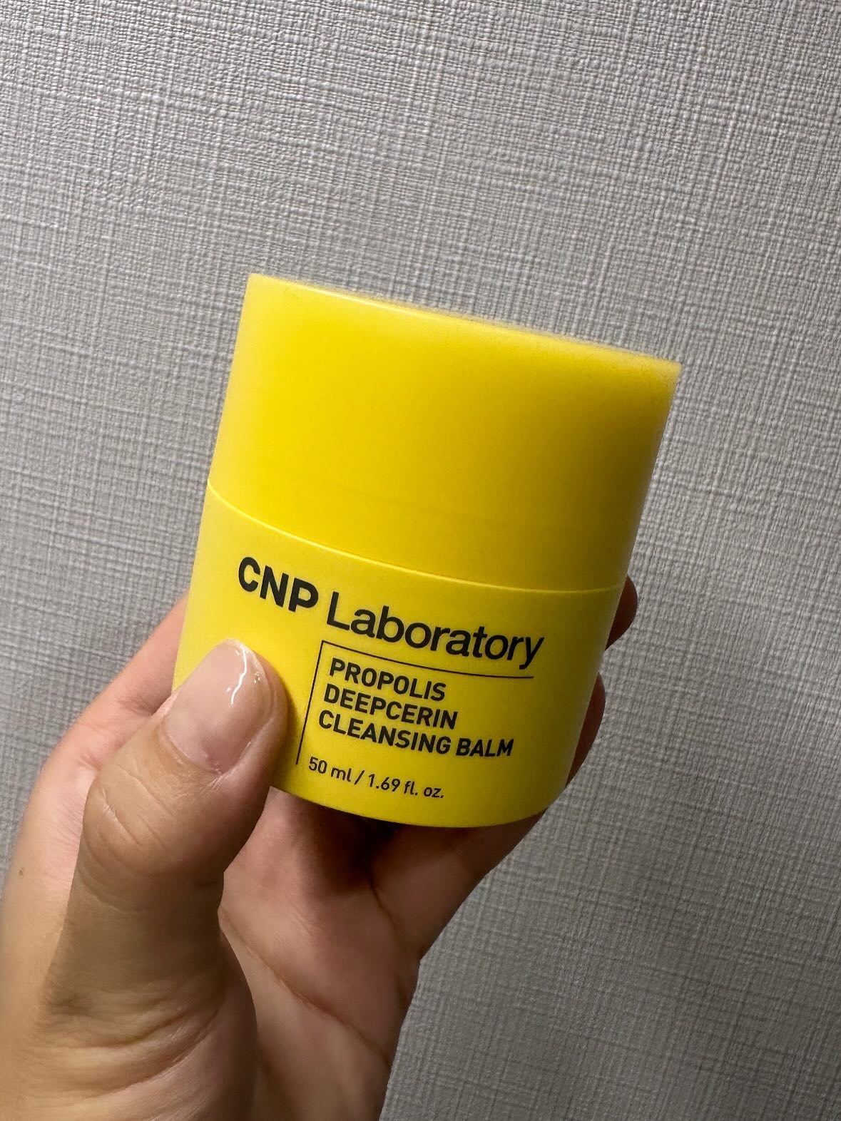 ＣＮＰ　プロＰ　ディープセリン　クレンジング　バーム/CNP Laboratory/クレンジングバームを使ったクチコミ（2枚目）