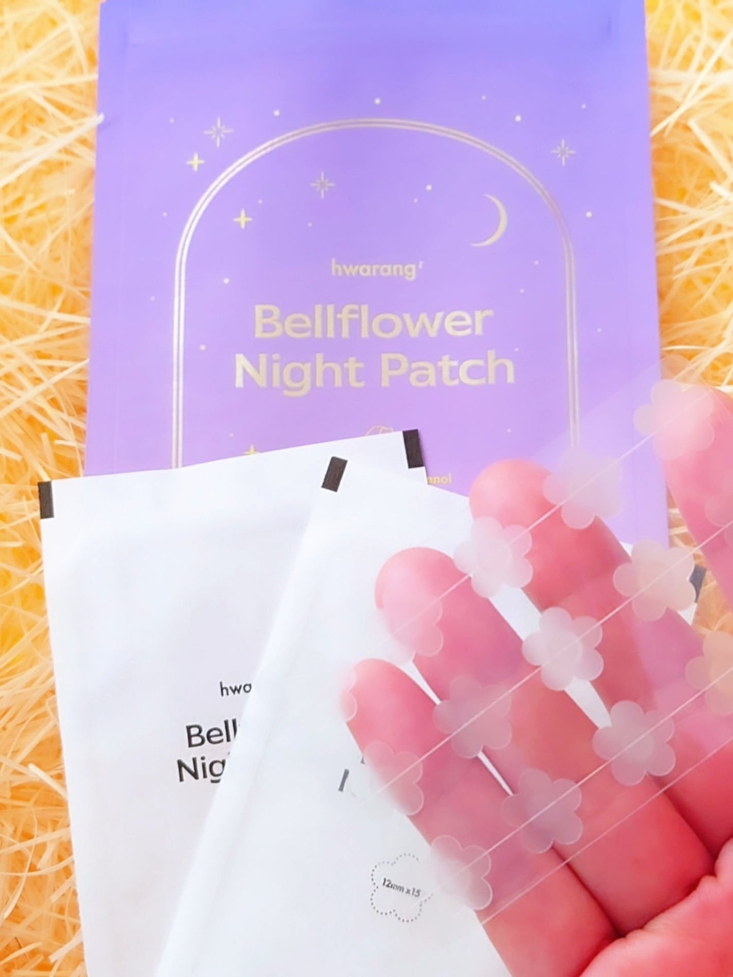 ベルフラワーナイトパッチ/hwarang’ /その他スキンケアを使ったクチコミ(6枚目)