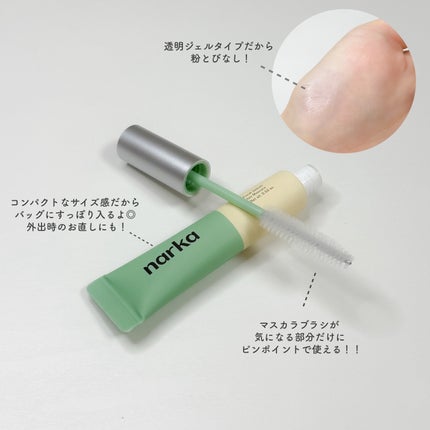 ãçœæ¹¯ð«ãã©ãã100 on LIPS ãå髪ãã¿ã€ãããã1æ¬ã§ç¬éãªãïŒâ ãã¹ã«ã©ãã©ã·ã§æ°ã«ãªãéš..ãïŒ5æç®ïŒ