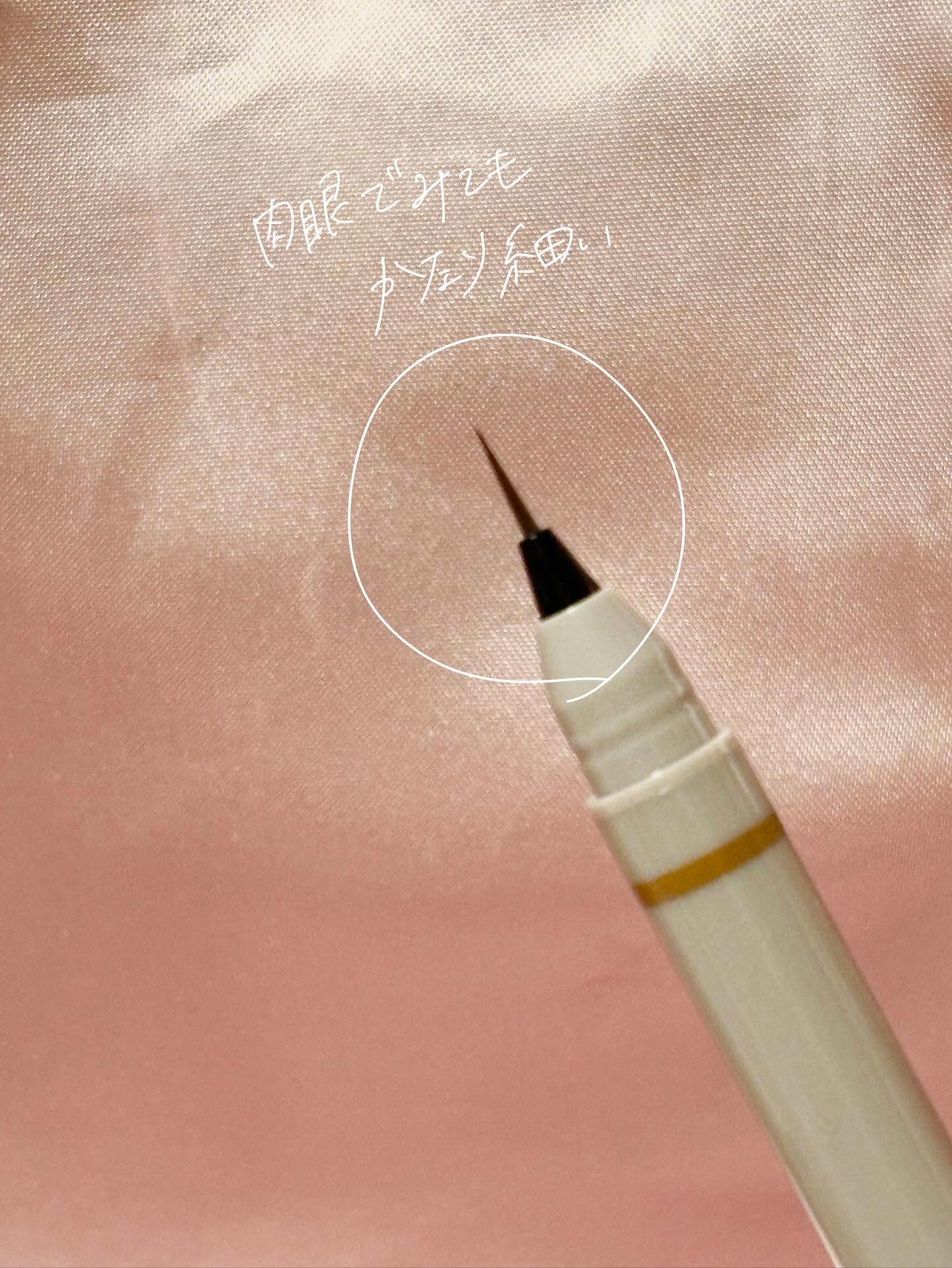 くれ竹 お化粧ふでぺん 眉毛用 毛筆極細/くれ竹 /リキッドアイブロウを使ったクチコミ（3枚目）