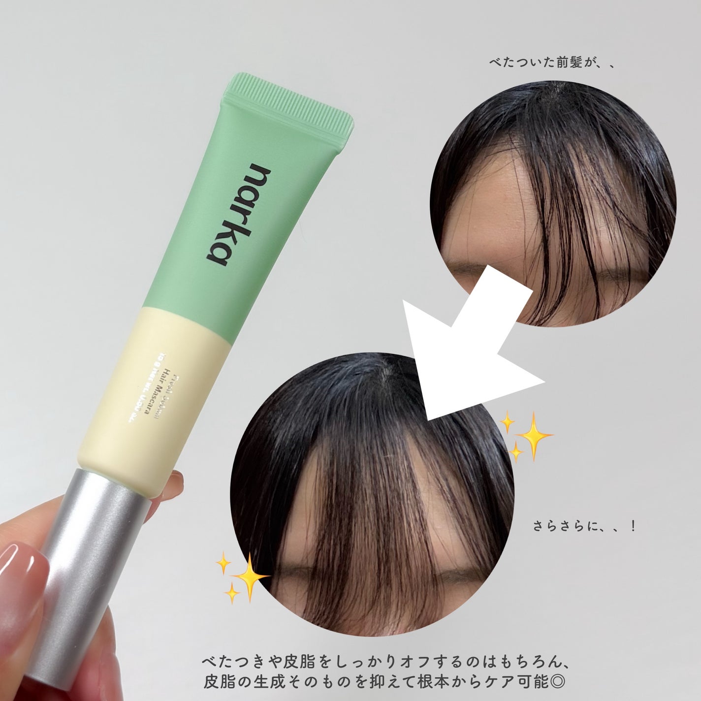 ãçœæ¹¯ð«ãã©ãã100 on LIPS ãå髪ãã¿ã€ãããã1æ¬ã§ç¬éãªãïŒâ ãã¹ã«ã©ãã©ã·ã§æ°ã«ãªãéš..ãïŒ6æç®ïŒ