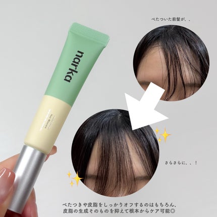 ãçœæ¹¯ð«ãã©ãã100 on LIPS ãå髪ãã¿ã€ãããã1æ¬ã§ç¬éãªãïŒâ ãã¹ã«ã©ãã©ã·ã§æ°ã«ãªãéš..ãïŒ6æç®ïŒ