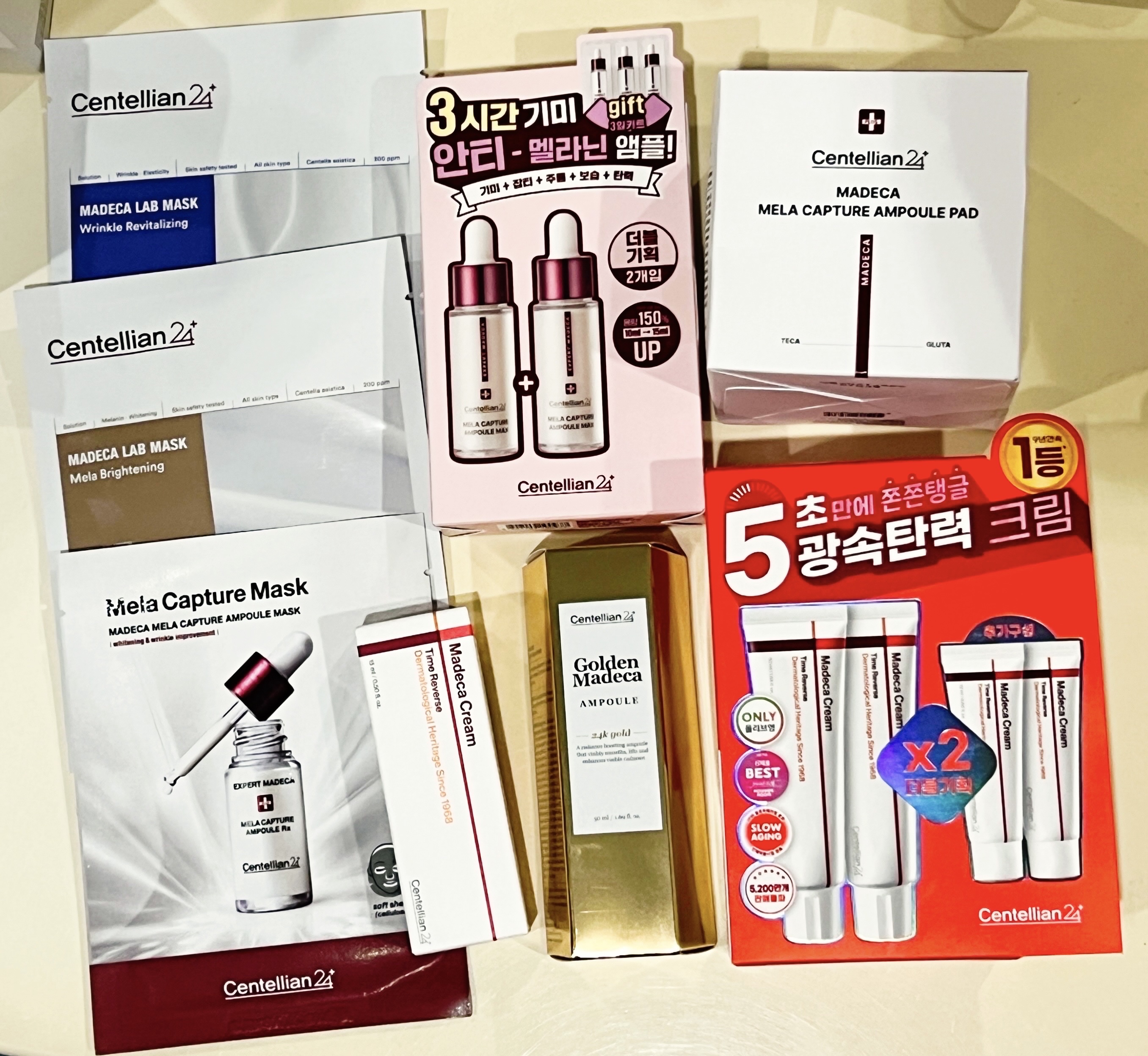 エキスパートマデカ メラキャプチャーアンプルMAX/センテリアン24/美容液を使ったクチコミ（1枚目）