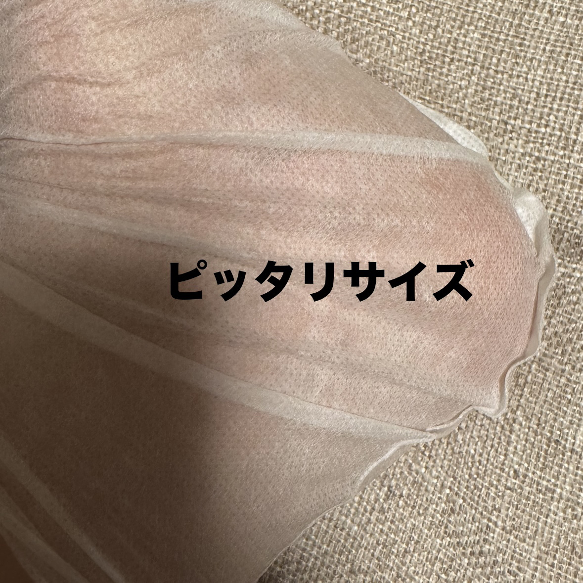 ハンドクリーム/キュレル/ハンドクリームを使ったクチコミ（2枚目）