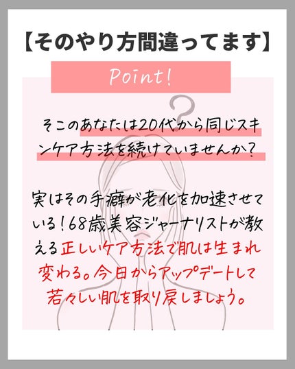 マイルドクレンジング オイル/ファンケル/オイルクレンジングを使ったクチコミ(2枚目)