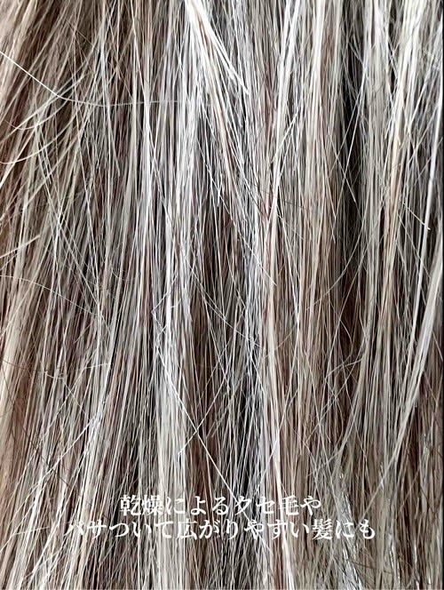 ストレートスリックヘアミルク/narka/ヘアミルクを使ったクチコミ(4枚目)