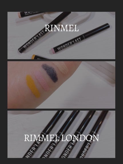 ワンダー ラスト アイシャドウ スティック クリーミーマット/リンメル ロンドン/スティックアイシャドウを使ったクチコミ(1枚目)