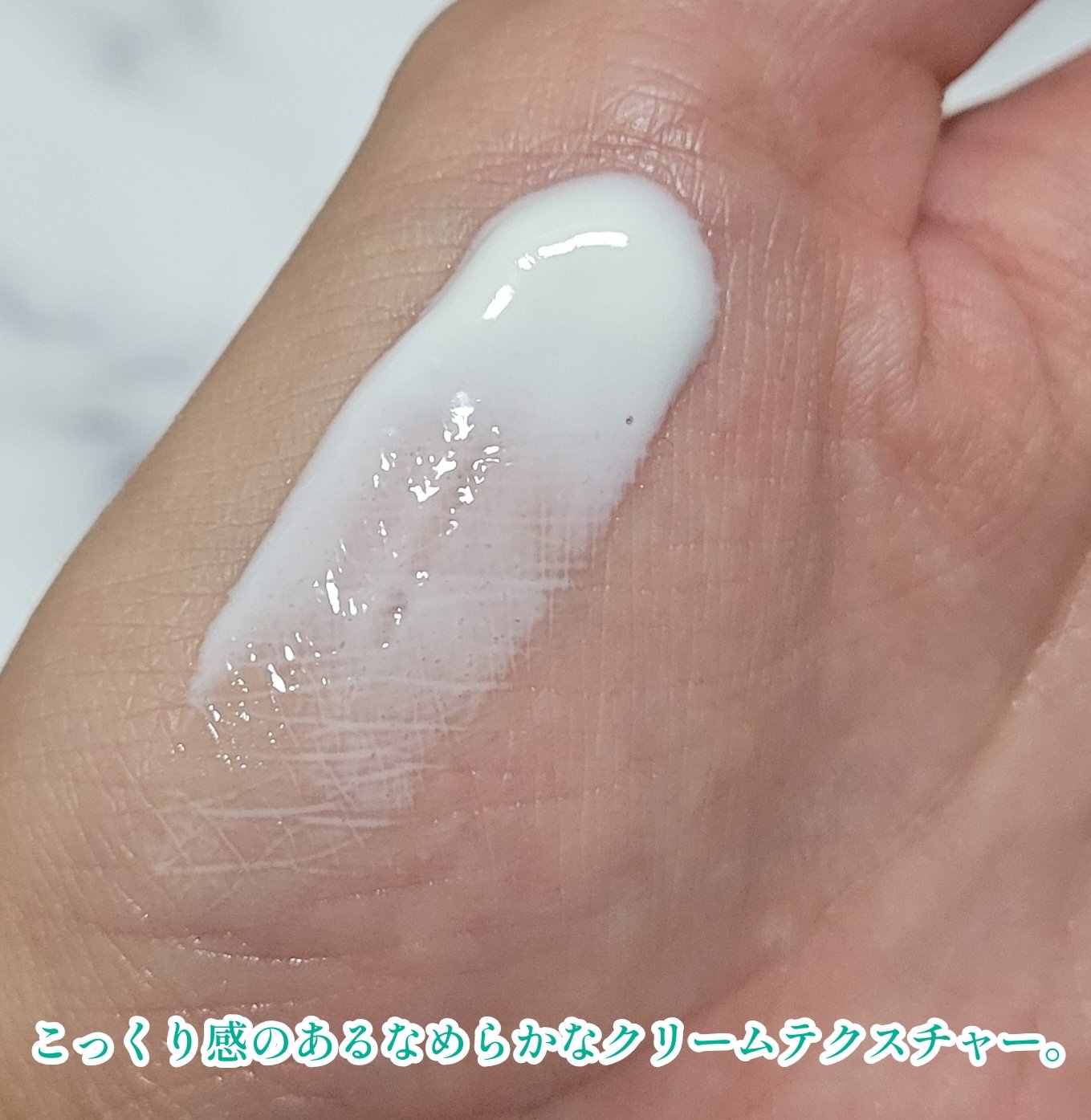 PDRN+リードルS 100/VT/美容液を使ったクチコミ（3枚目）