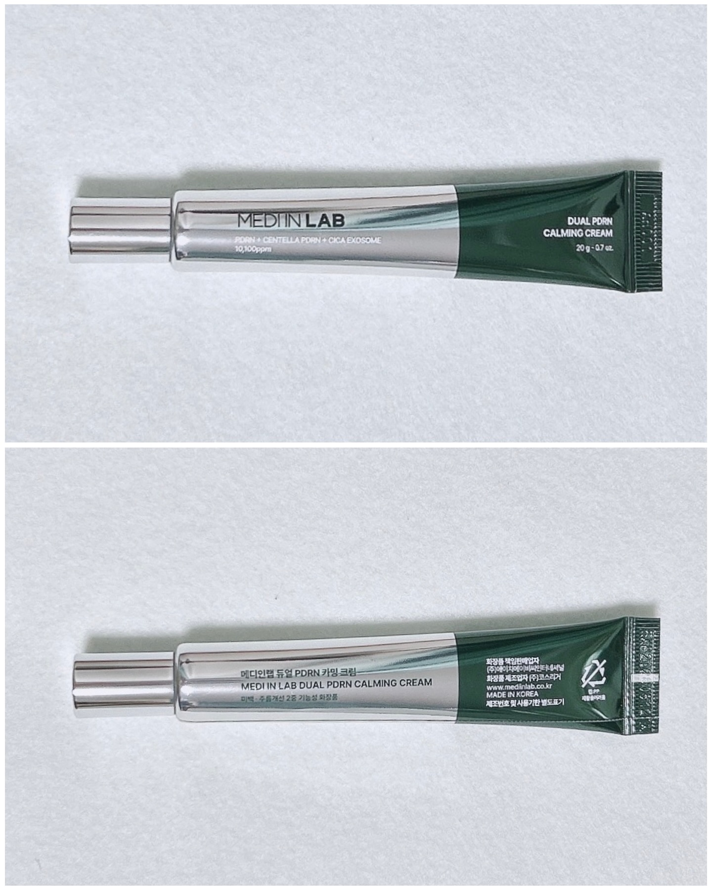 デュアルPDRNカーミングクリーム/MEDI IN LAB/フェイスクリームを使ったクチコミ（2枚目）