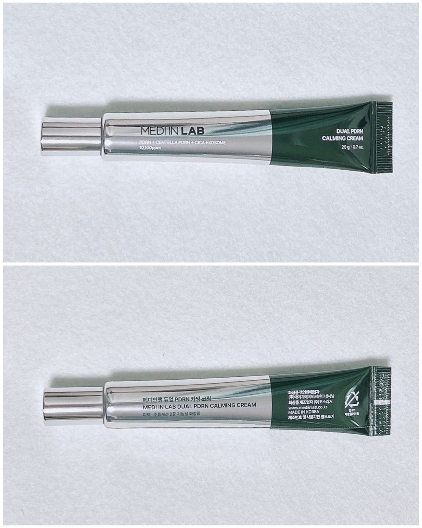 デュアルPDRNカーミングクリーム/MEDI IN LAB/フェイスクリームを使ったクチコミ(2枚目)