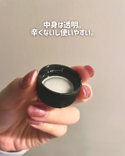 マウスウォッシュ/Aesop/マウスウォッシュ・スプレーを使ったクチコミ(2枚目)