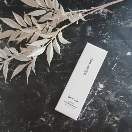 フラミンゴ🦩 on LIPS 「・・paparecipe・パパレシピブレミッシュ酵素洗顔パウダ..」(9枚目)