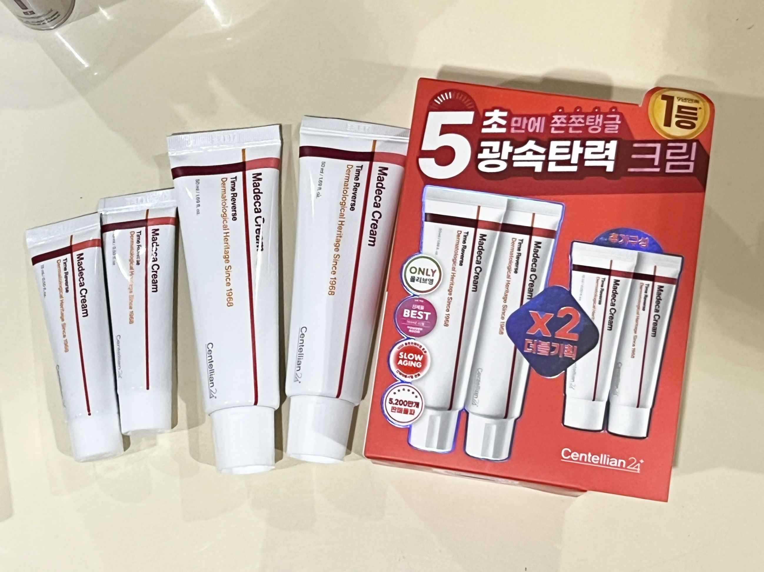 エキスパートマデカ メラキャプチャーアンプルMAX/センテリアン24/美容液を使ったクチコミ（2枚目）