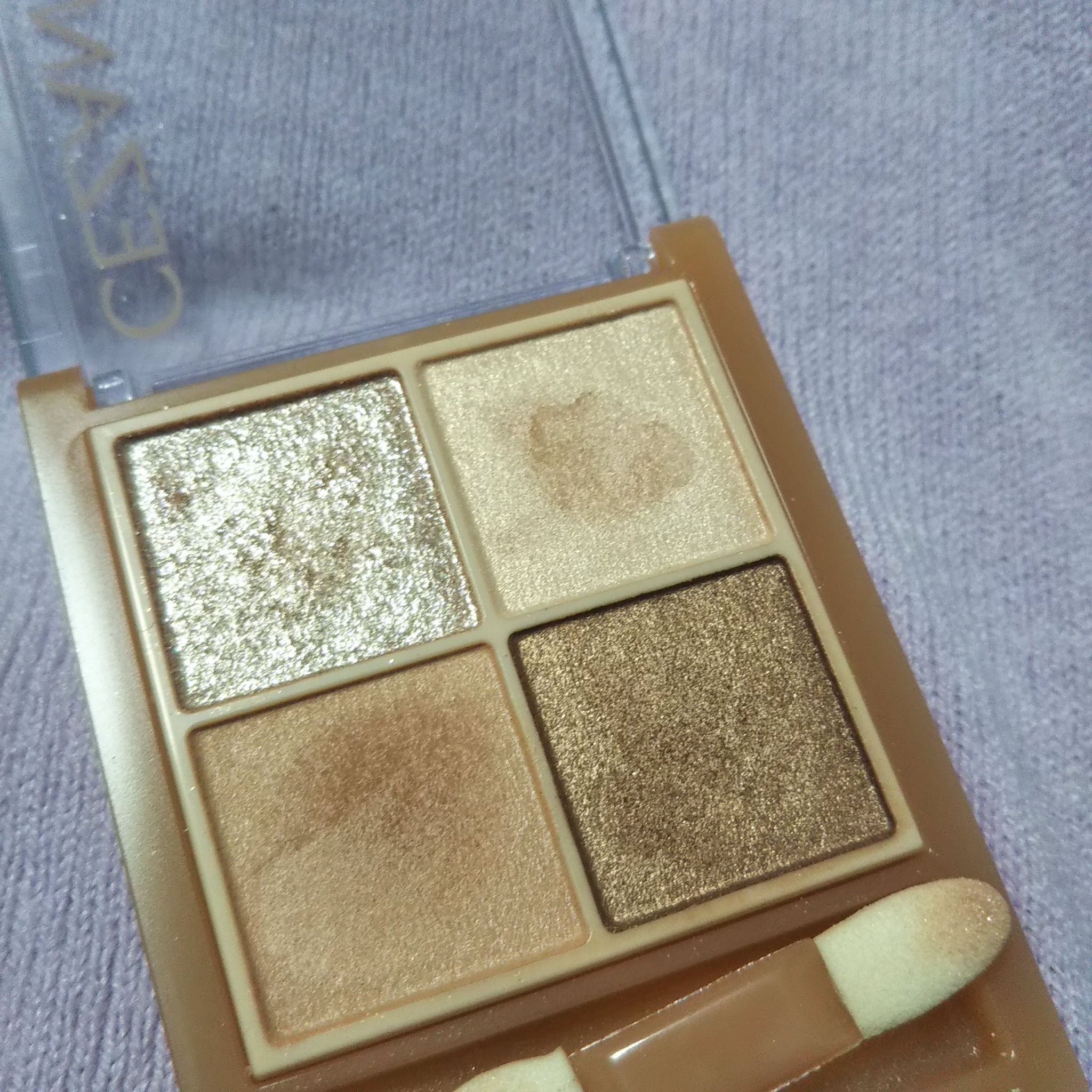 ベージュトーンアイシャドウ 01 ナッツベージュ/CEZANNE/アイシャドウパレットを使ったクチコミ（2枚目）