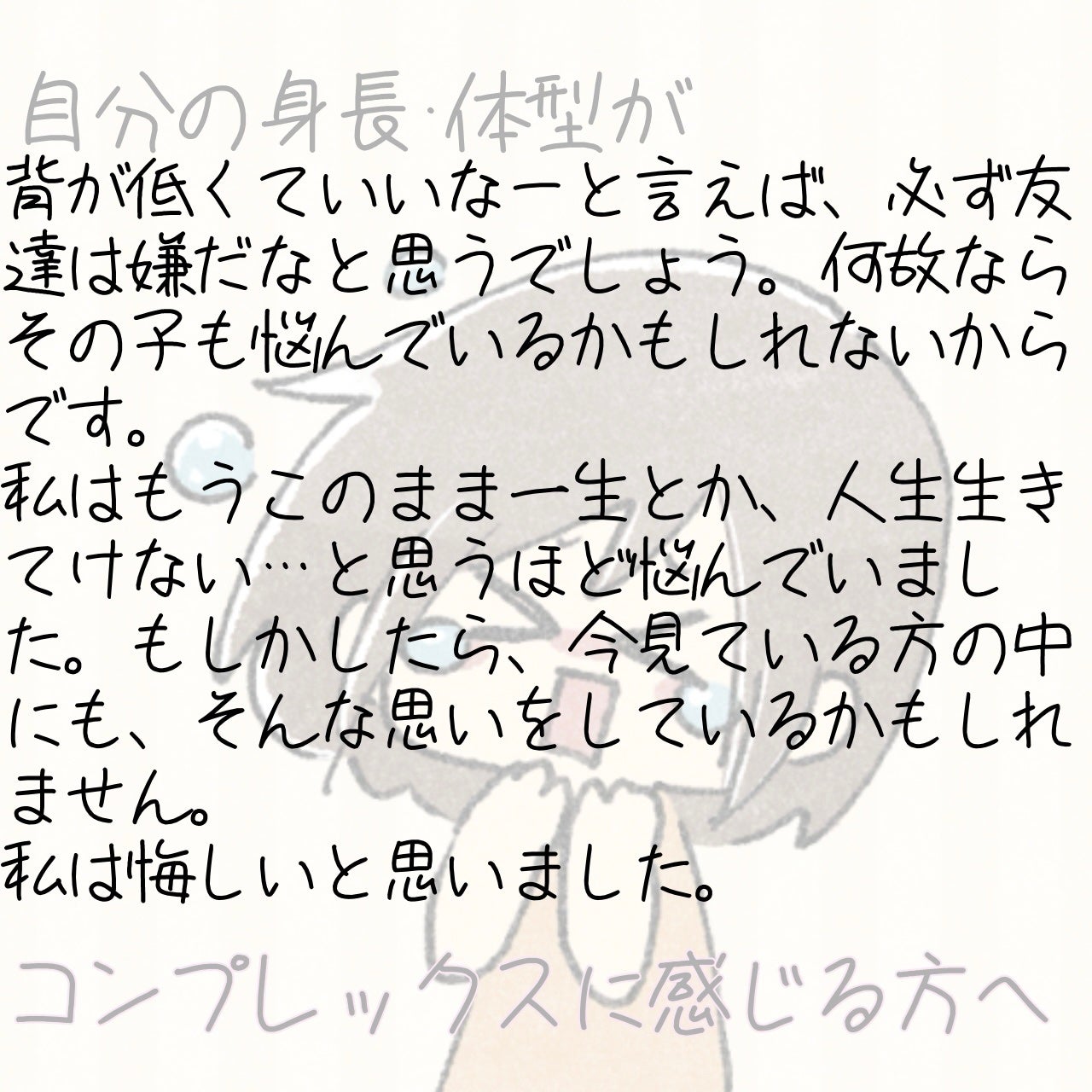 ゆるは on LIPS 「こんにちは✨ゆるっゆーるゆるゆるるんるんゆるんばるんばです!!..」(3枚目)