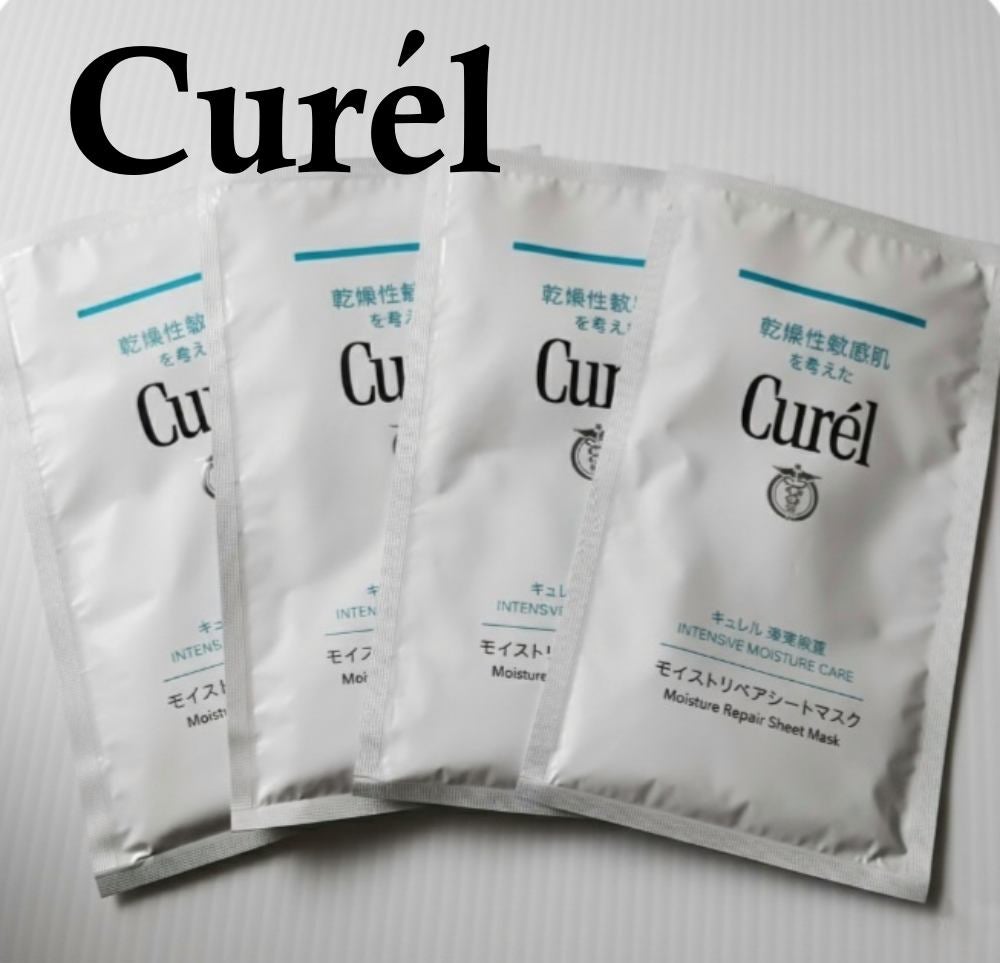 潤浸保湿 モイストリペアシートマスク/キュレル/シートマスク・パックを使ったクチコミ(1枚目)
