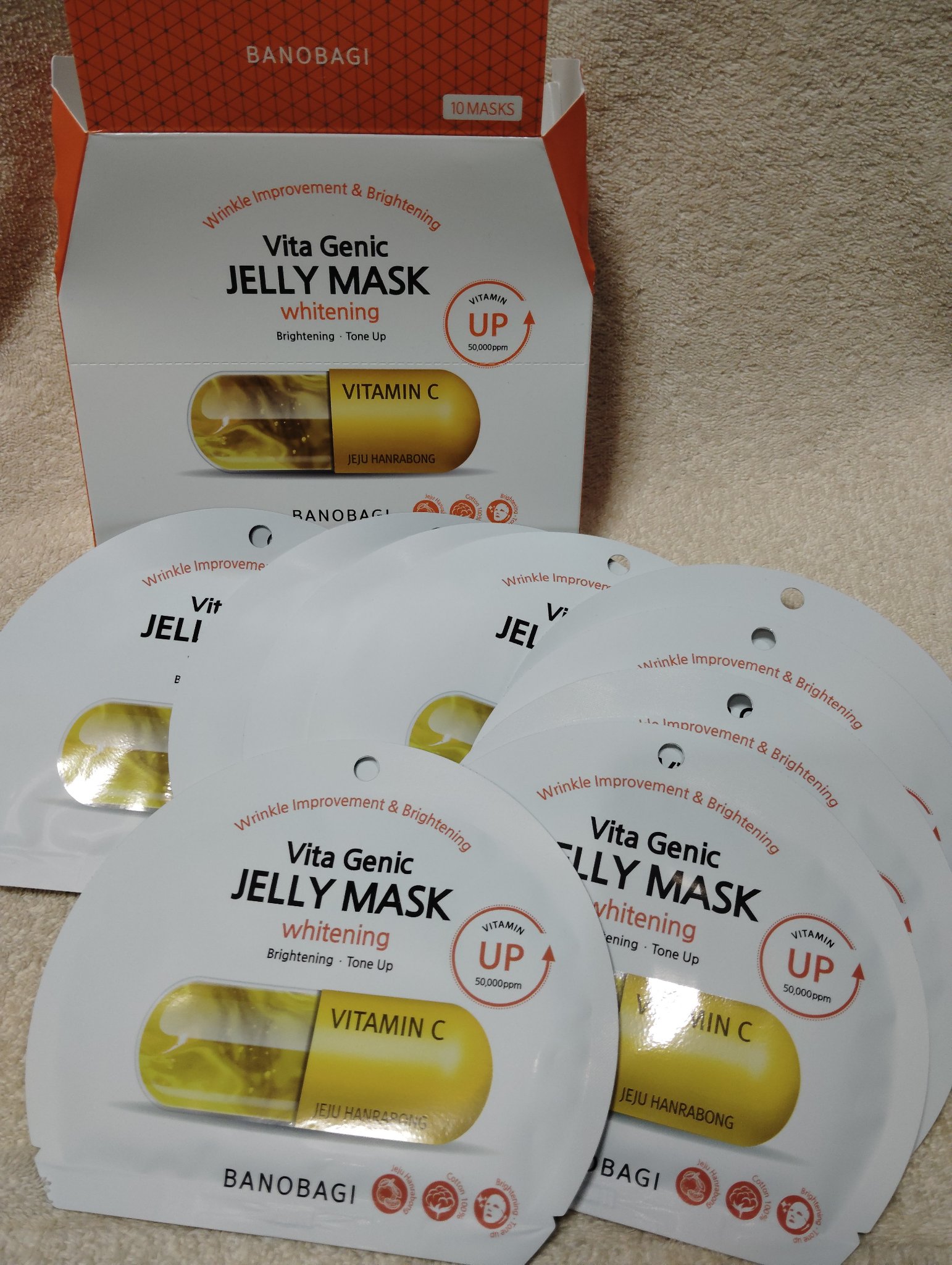 ビタ ジェニックゼリーマスク/BANOBAGI/シートマスク・パックを使ったクチコミ（2枚目）