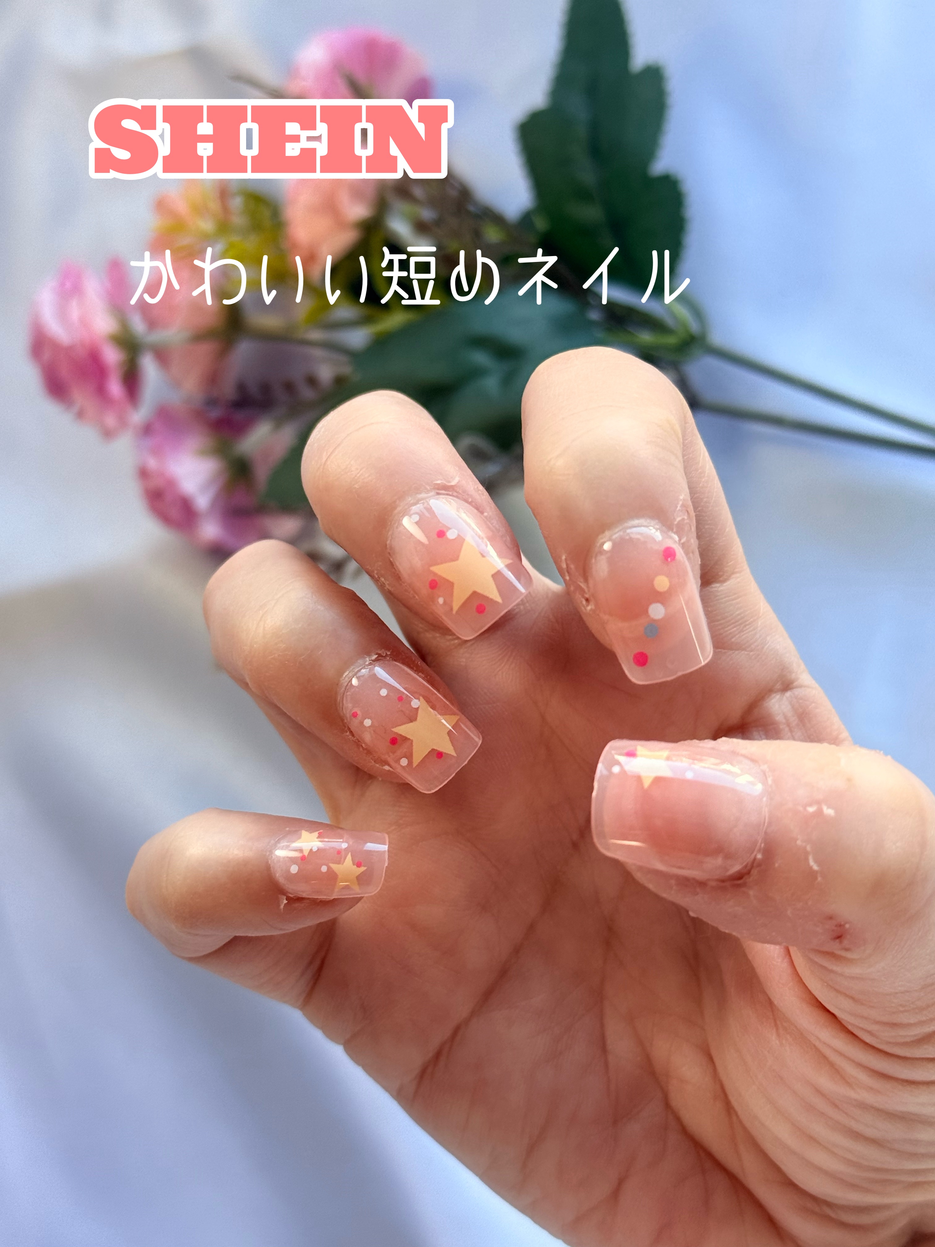 ネイルチップ/SHEIN/ネイルチップ・パーツを使ったクチコミ（1枚目）