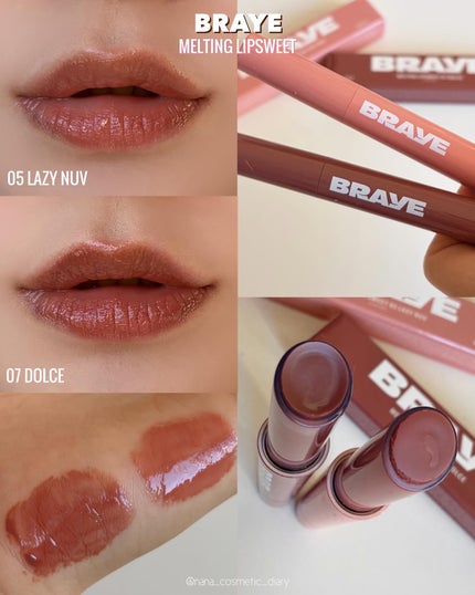 メルティングリップスウィート/BRAYE/口紅を使ったクチコミ(1枚目)