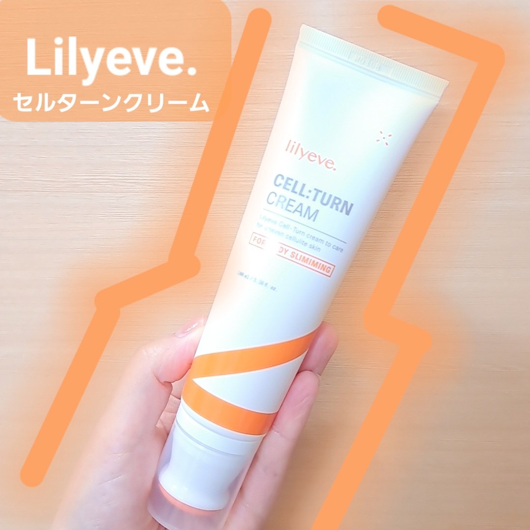 グローターン 100ml/リリーイブ/頭皮ローションを使ったクチコミ（1枚目）