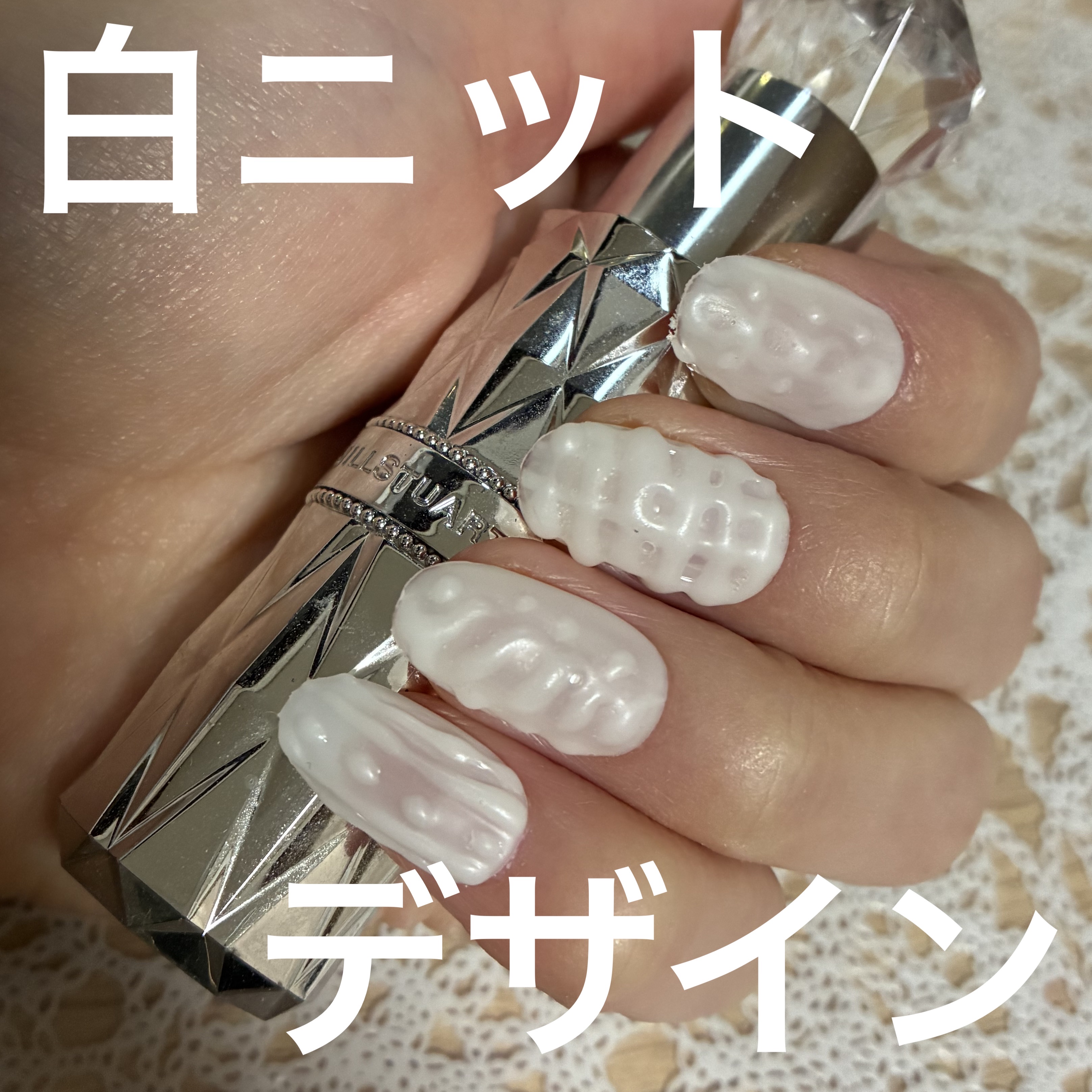 ウィークリージェル/HOMEI/ジェルネイルを使ったクチコミ（1枚目）