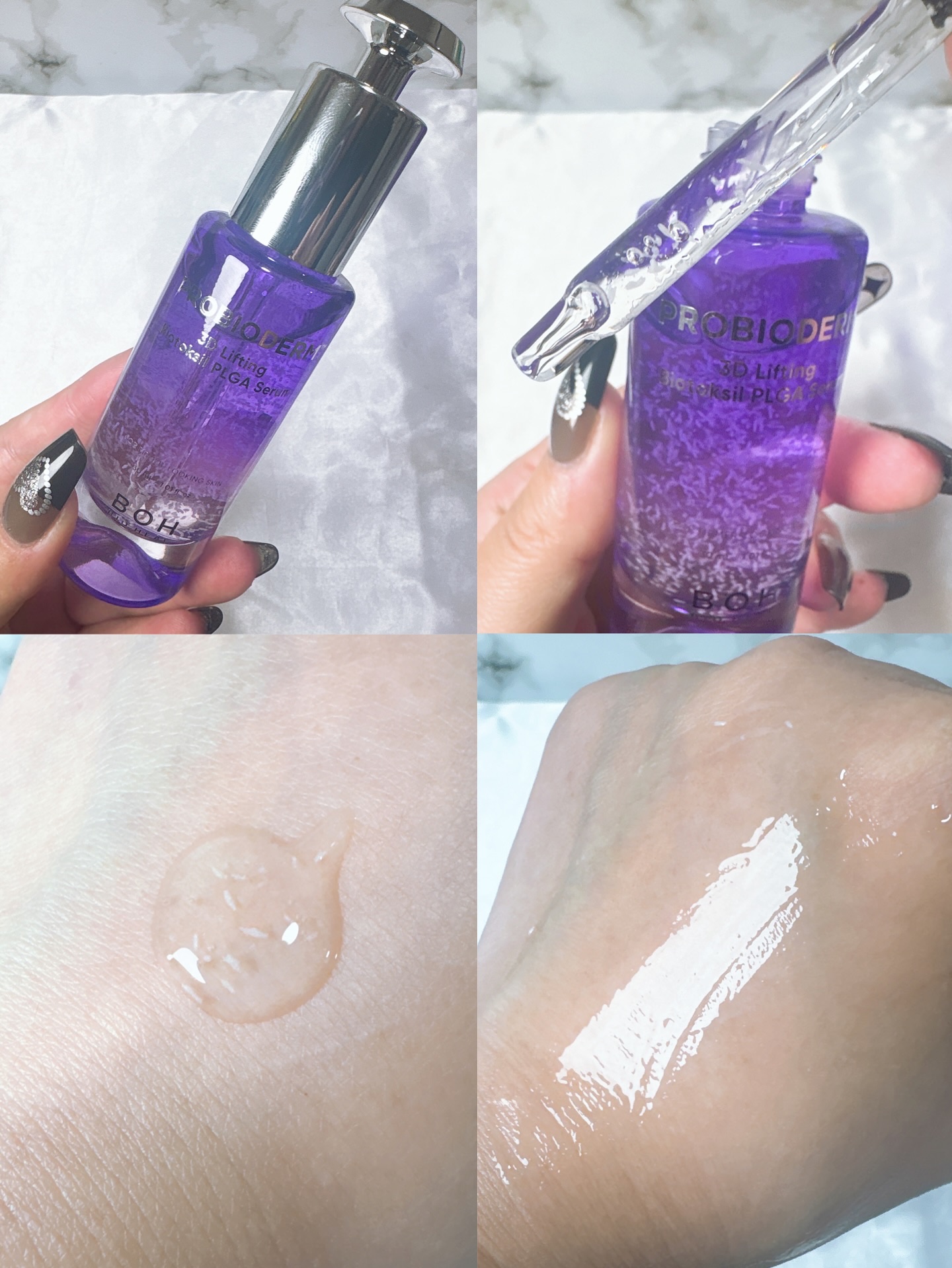 バイオヒールボ プロバイオダーム 3Dリフティングクリーム/BIOHEAL BOH/フェイスクリームを使ったクチコミ（3枚目）