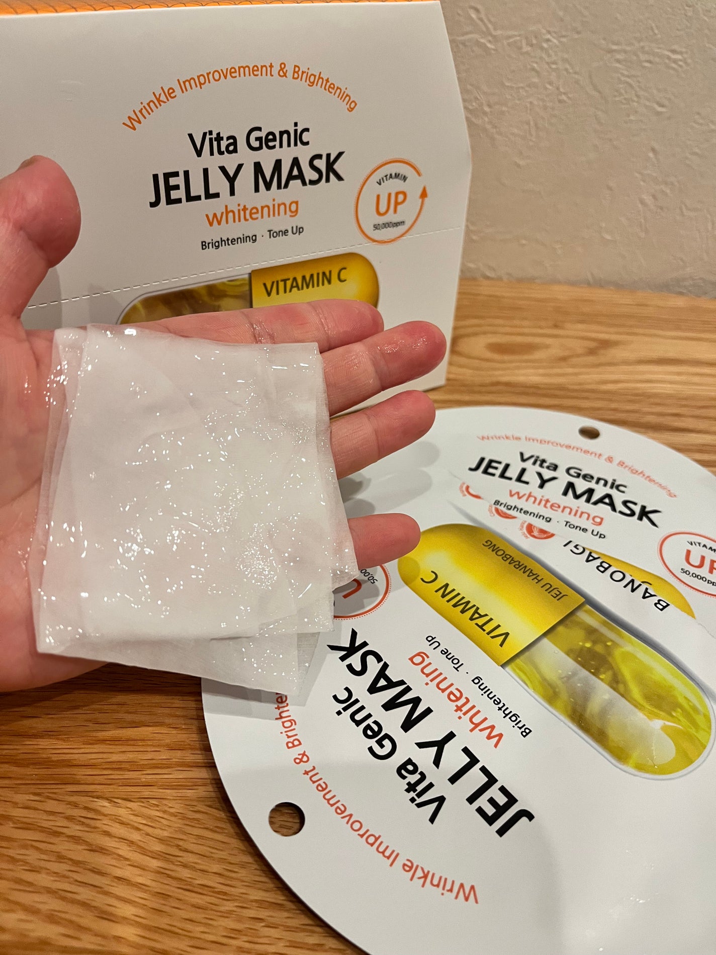 ビタ ジェニックゼリーマスク/BANOBAGI/シートマスク・パックを使ったクチコミ(5枚目)