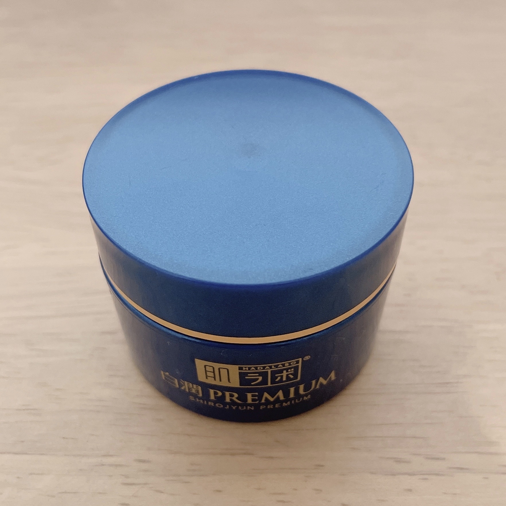 白潤プレミアム 薬用浸透美白クリーム/肌ラボ/フェイスクリームを使ったクチコミ（2枚目）