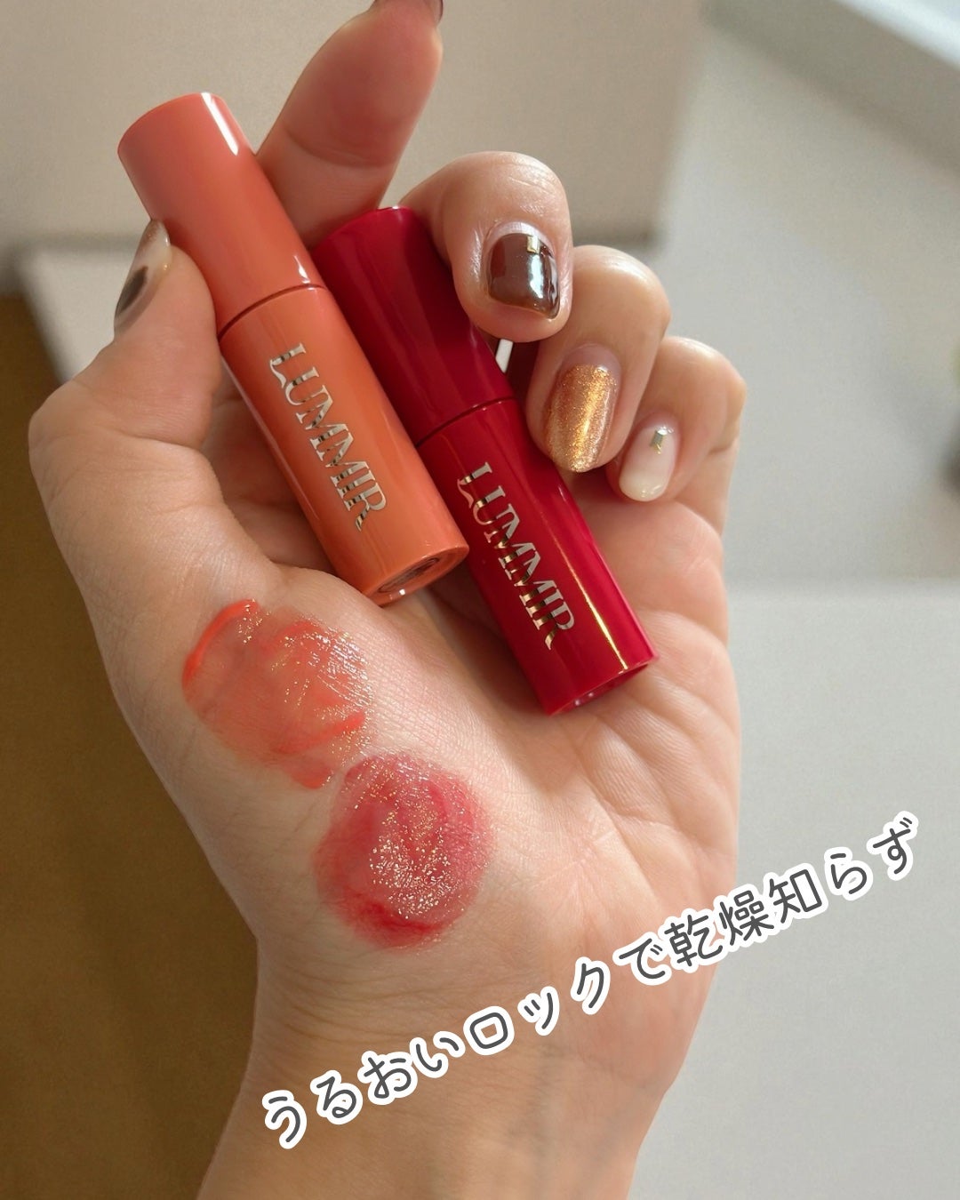 ONE COAT グロウティント/Lummir/リップティントを使ったクチコミ(4枚目)