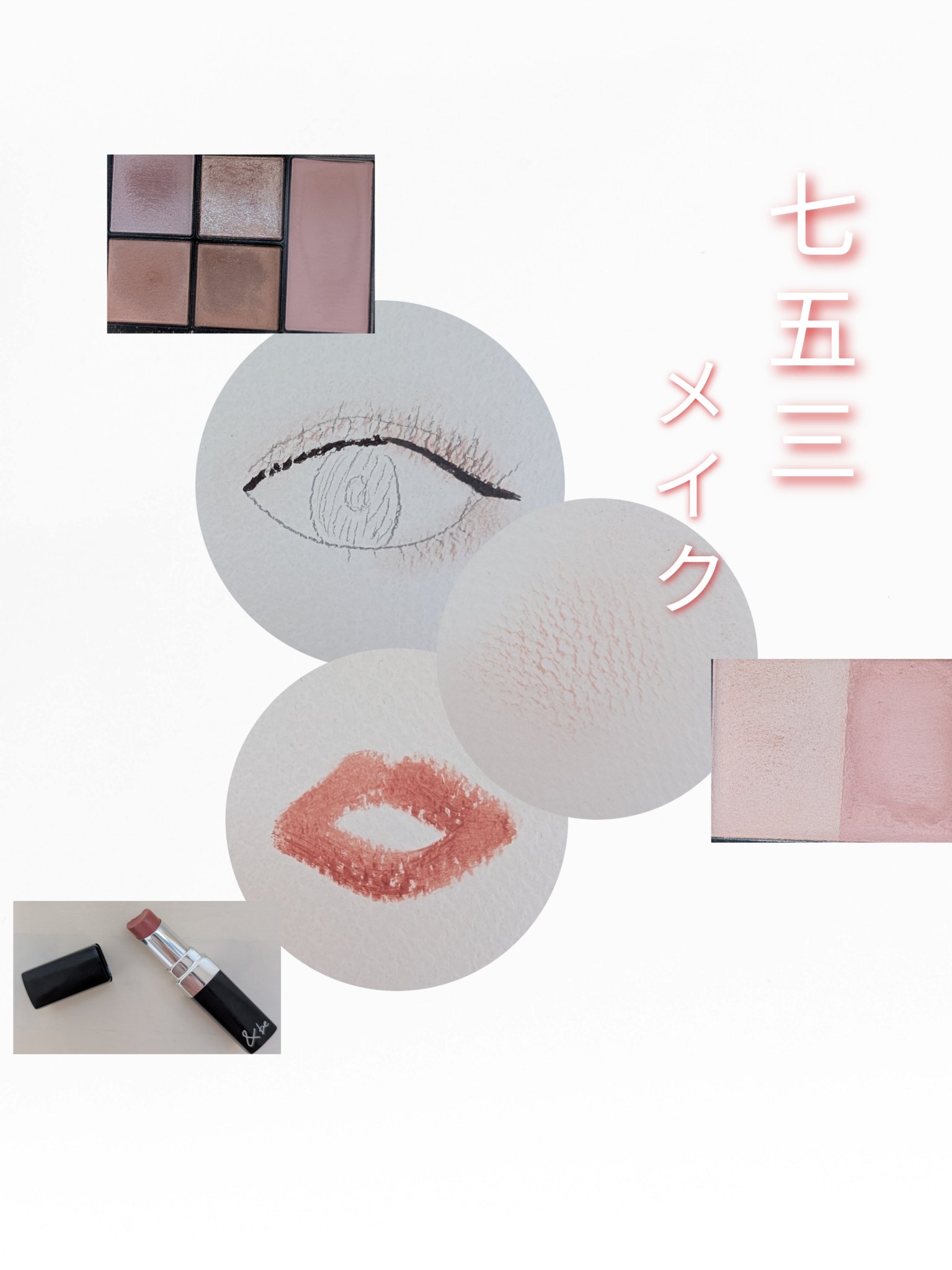 クリーミータッチライナー/キャンメイク/ジェルアイライナーを使ったクチコミ（1枚目）