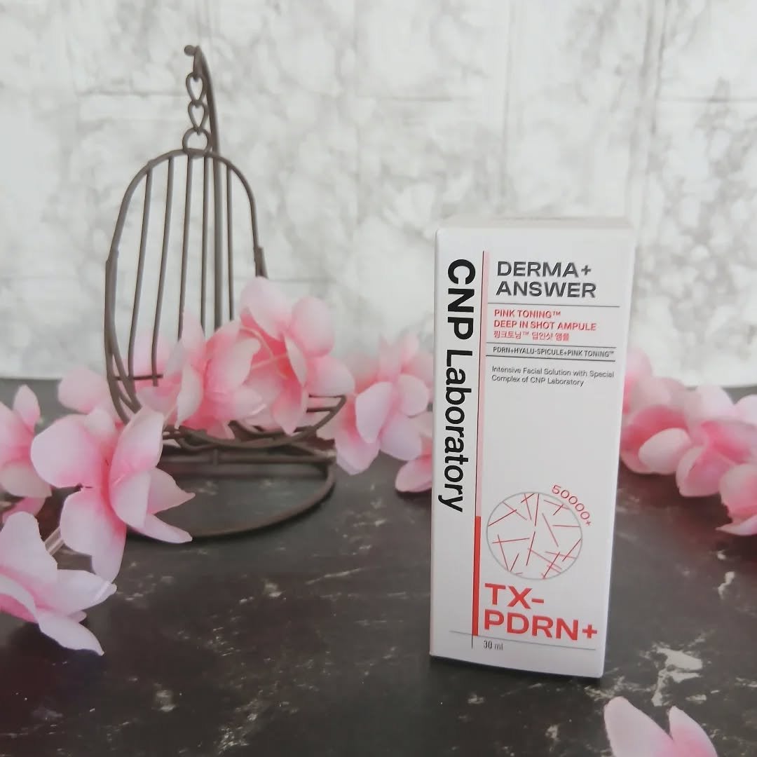 マーメイド🩷 on LIPS 「・・CNPダーマアンサーピンクトーニングディープインショットア..」(10枚目)