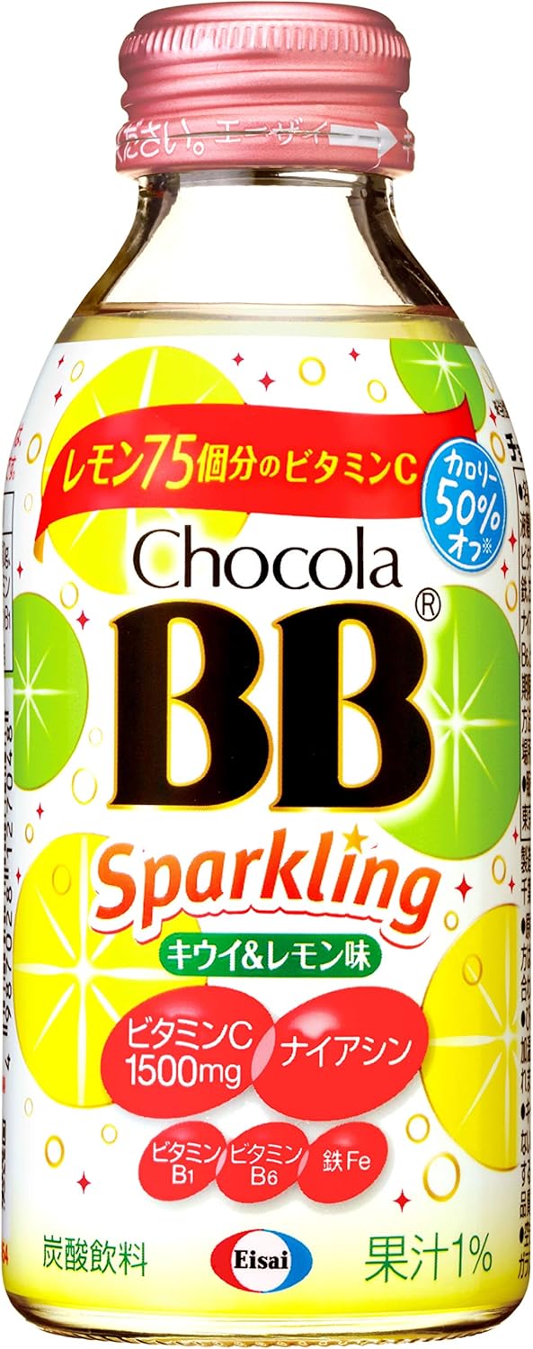 キウイ&レモン味