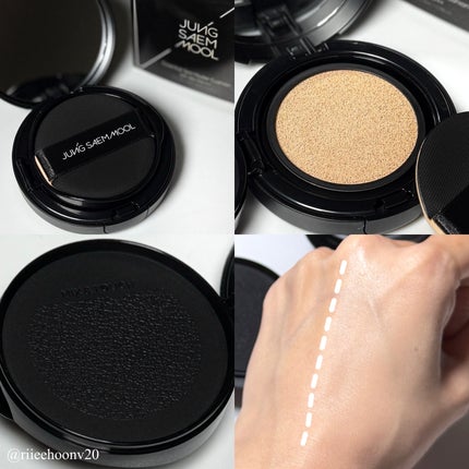 エッセンシャル スキン ヌーダー クッション/JUNG SAEM MOOL/クッションファンデーションを使ったクチコミ(2枚目)