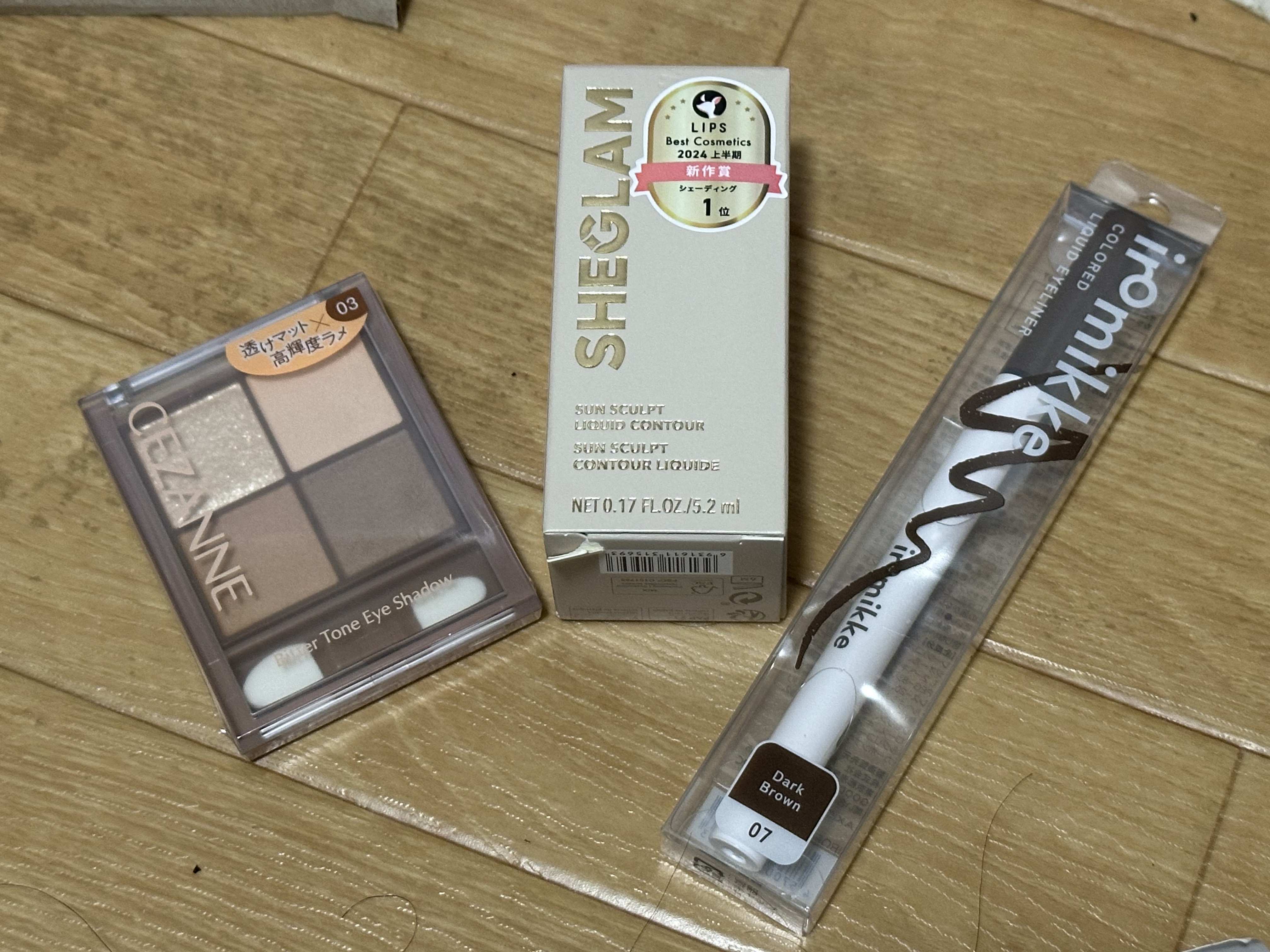 イロミッケ カラーリキッドアイライナー 07 ダークブラウン(Dark Brown)/iromikke/リキッドアイライナーを使ったクチコミ（1枚目）