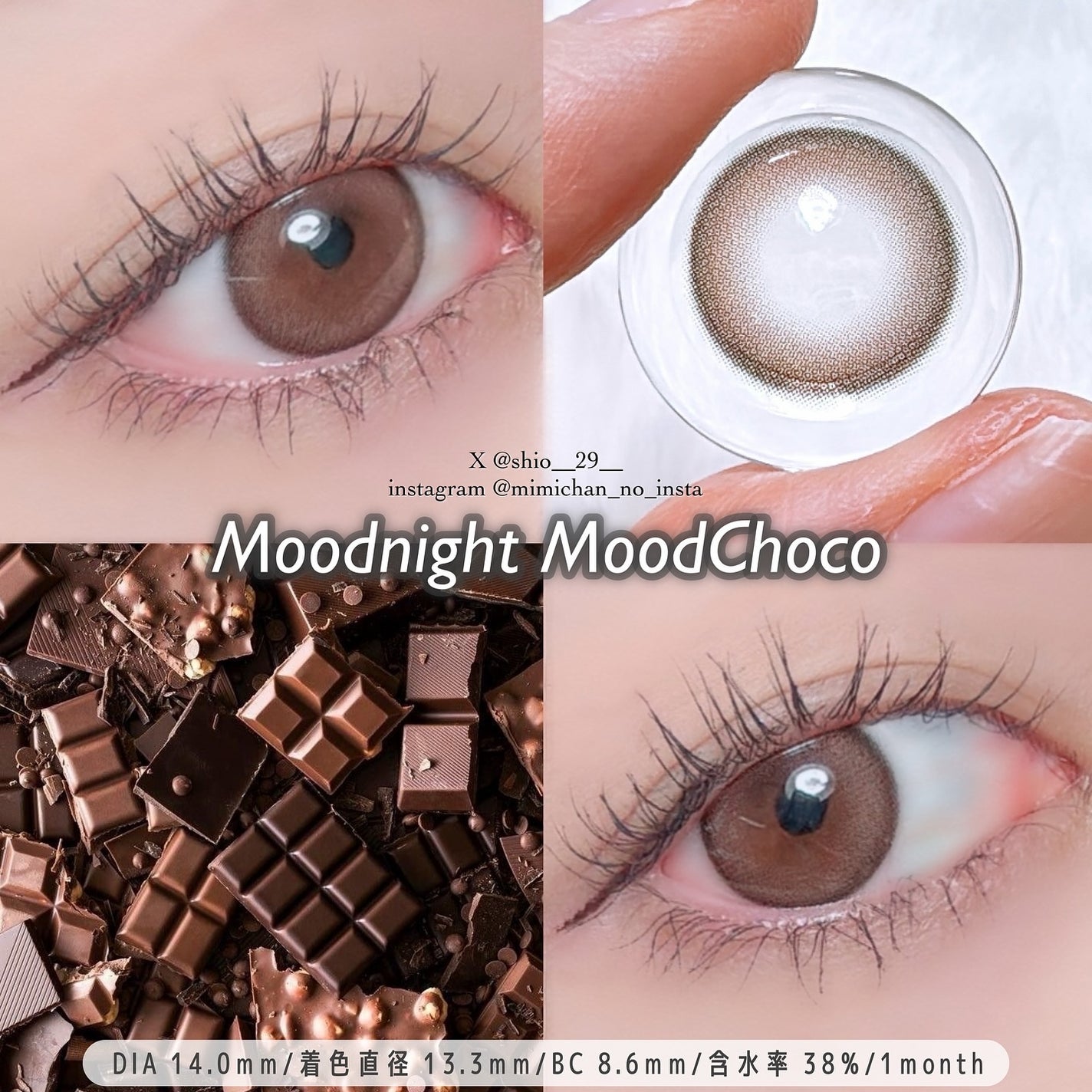 Moodnight 1Month/OLENS/カラーコンタクトレンズを使ったクチコミ(4枚目)