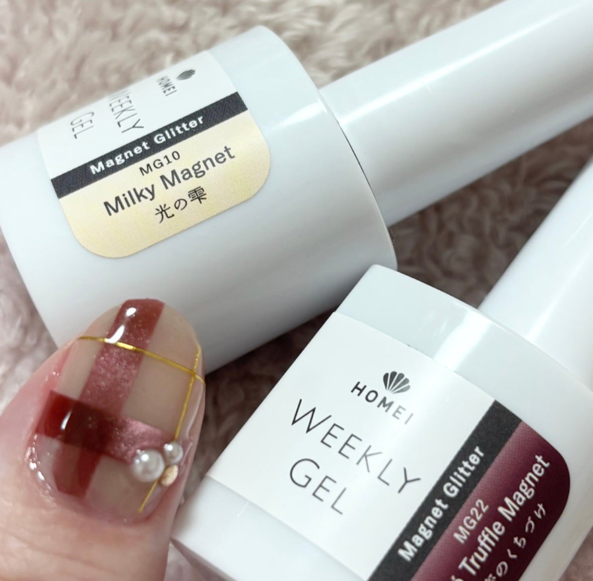 HOMEI ウィークリージェル/HOMEI/ジェルネイルを使ったクチコミ(2枚目)