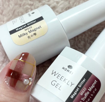 HOMEI ウィークリージェル/HOMEI/ジェルネイルを使ったクチコミ(2枚目)