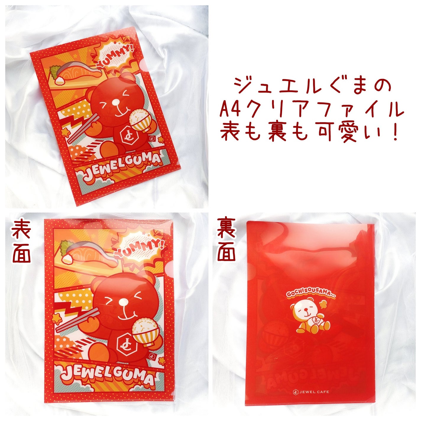 cherrygirlð on LIPS ããžã¥ãšã«ããŸãšâãŸãã«ã¡ãã£ããâã«æ¥œãããâ¡/ããããããžã¥..ãïŒ5æç®ïŒ