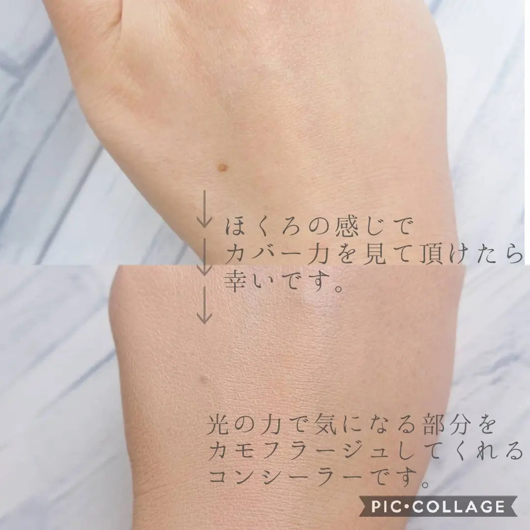 オリジナル ミネラル コンシーラー/bareMinerals/リキッドコンシーラーを使ったクチコミ（3枚目）